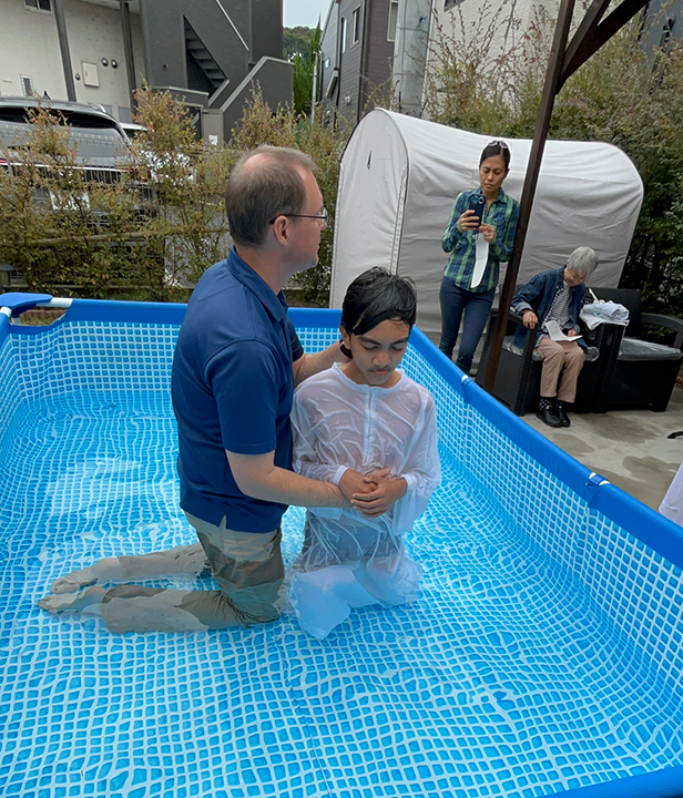 japan baptism 2
