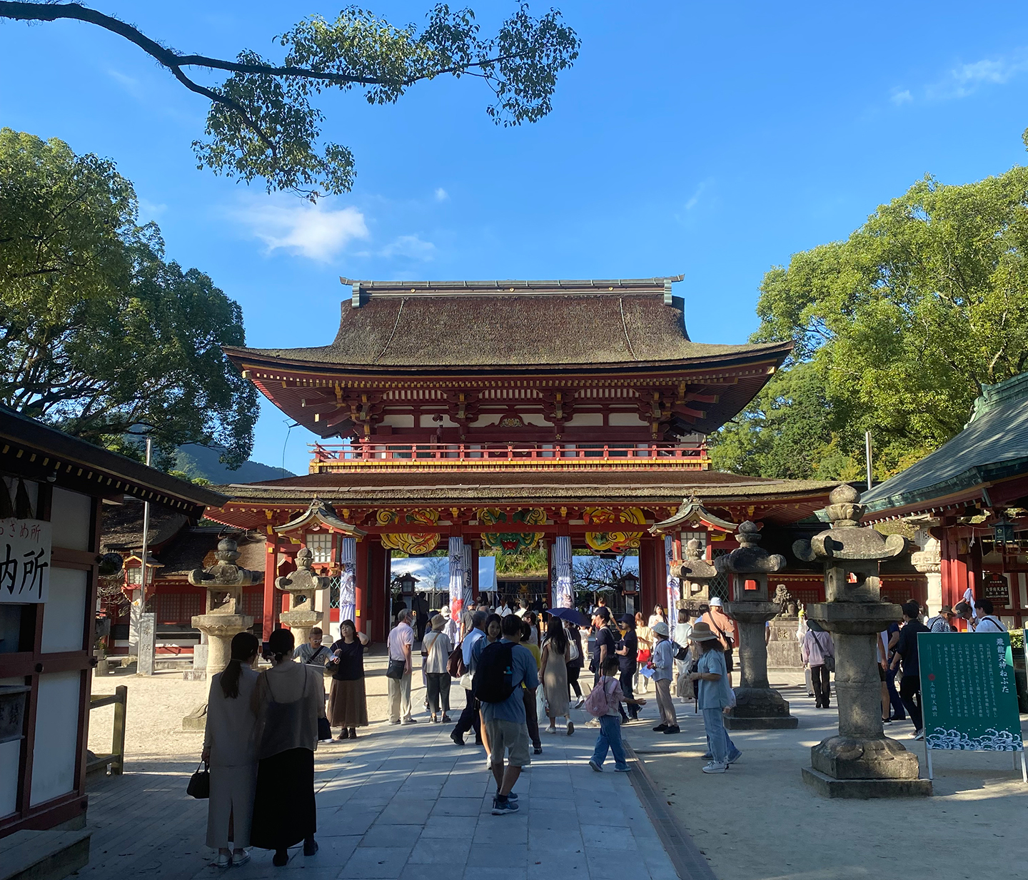 japan shinto shrine 2