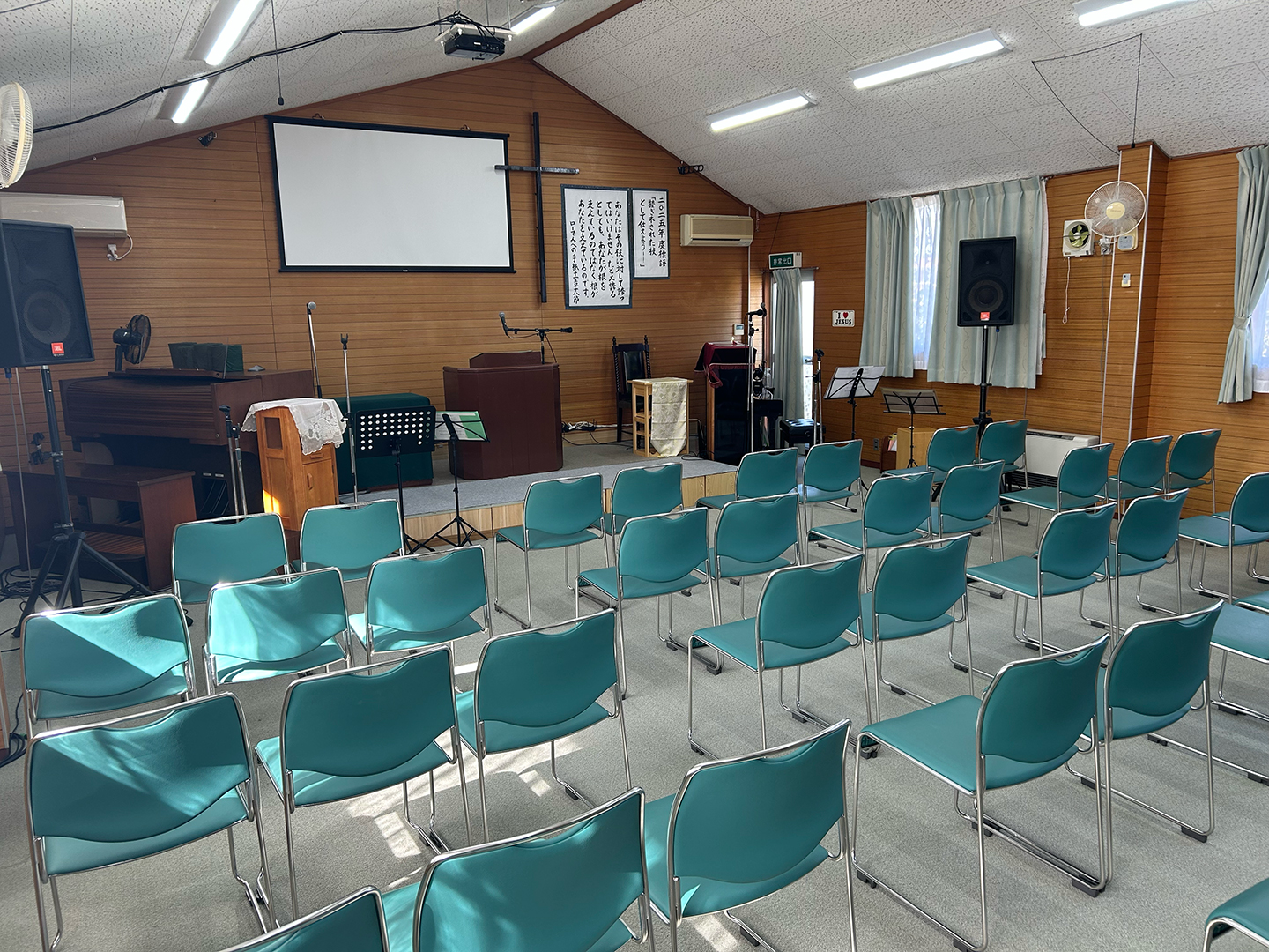 shinobugaoka christ church